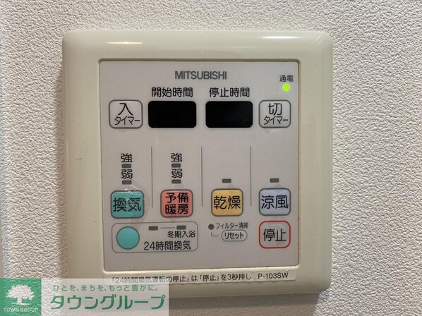 カレント新栄の物件内観写真